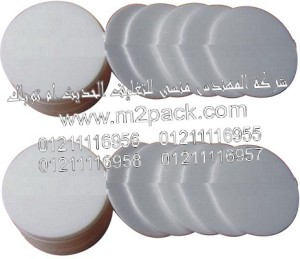 الطبة الخاصة ببرشمة فوهات الاوعية والجرار المصنوعة من مادة البولي إثيلين –   الطبة الالتحامية التى نقدمها نحن شركة المهندس منسي للصناعات الهندسيه و توريد جميع مستلزمات التغليف الحديث من مواد و خامات التعبئة و التغليف و ماكينات التعبئة والتغليف –  ام تو باك