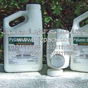 اللحام  الداخلي بالاندكشن التى نقدمها نحن شركة المهندس منسي للتغليف الحديث  –  ام تو باك