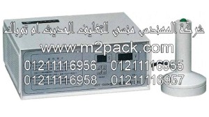 الماكينة موديل m2pack.com DGYF- S500A المحمولة لبرشمة فوهات الاوعية التى نقدمها نحن شركة المهندس منسي للتغليف الحديث و الصناعات الهندسيه - ام تو باك
