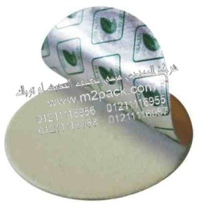 حشوات لحام الاندكشن التى نقدمها نحن شركة المهندس منسي لتوريد جميع مستلزمات التغليف الحديث من مواد التعبئة و التغليف و الصناعات الهندسيه –  ام تو باك