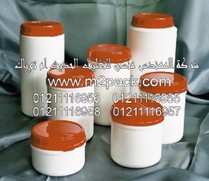 طبات غلق الالمونيوم ROPP التي نقدمها نحن شركة المهندس منسي للصناعات الهندسيه و توريد مستلزمات مصانع التغليف الحديث من  خامات التعبئة و التغليف و ماكينات التعبئة والتغليف –  ام تو باك