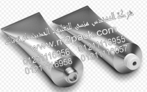 طبات لحام الأغطية وغلقها التى نقدمها نحن شركة المهندس منسي لتوريد جميع مستلزمات التغليف الحديث من مواد التعبئة و التغليف و الصناعات الهندسيه –  ام تو باك