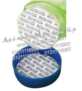 طبة الالومنيوم الحساسة للضغط التى نقدمها نحن شركة المهندس منسي للتغليف الحديث و الصناعات الهندسيه –  ام تو باك