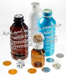 طبة الاندكشن والحشوات وحشوات الاندكشن