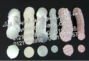 طبة الرقائق وطبة لحام رقائق الاندكشن الحرارية والطبة المقطوعة مسبقاً التى نقدمها نحن شركة المهندس منسي للتغليف الحديث  –  ام تو باك