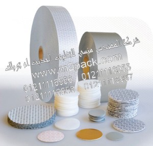 طبة الفوم PE الحامية من التزييف التى نقدمها نحن شركة المهندس منسي للتغليف الحديث و الصناعات الهندسيه –  ام تو باك