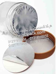 طبة اللحام ورقائق الالومنيوم التى نقدمها نحن شركة المهندس منسي لتوريد جميع مستلزمات التغليف الحديث من مواد التعبئة و التغليف و الصناعات الهندسيه –  ام تو باك