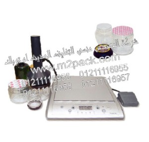 طبة رقائق الالومنيوم التى نقدمها نحن شركة المهندس منسي للتغليف الحديث و الصناعات الهندسيه –  ام تو باك