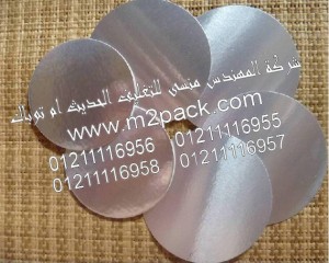 طبة فوم الألومنيوم PE التى نقدمها نحن شركة المهندس منسي لتوريد جميع مستلزمات التغليف الحديث من مواد التعبئة و التغليف و الصناعات الهندسيه –  ام تو باك