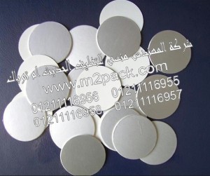 طبة فوم الالومنيوم المرققة PE التى نقدمها نحن شركة المهندس منسي للتغليف الحديث و الصناعات الهندسيه –  ام تو باك