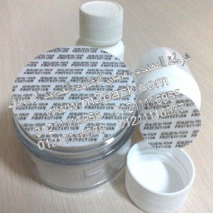 طبة لحام الالومنيوم الحساسة للضغط التى نقدمها نحن شركة المهندس منسي لتوريد جميع مستلزمات التغليف الحديث من مواد التعبئة و التغليف و الصناعات الهندسيه –  ام تو باك