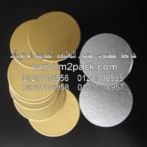طبة لحام الاندكشن PET- ذات المقاومة العالية التى نقدمها نحن شركة المهندس منسي للصناعات الهندسيه و توريد جميع مستلزمات التغليف الحديث من مواد و خامات التعبئة و التغليف و ماكينات التعبئة والتغليف –  ام تو باك