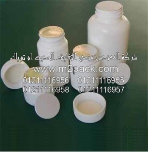 طبة لحام الاندكشن البولى ايثلين  PEالتى نقدمها نحن شركة المهندس منسي للتغليف الحديث و الصناعات الهندسيه –  ام تو باك