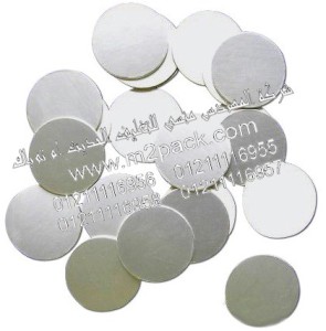 طبة لحام الاندكشن الخاصة بالمشروبات التى نقدمها نحن شركة المهندس منسي للتغليف الحديث و الصناعات الهندسيه –  ام تو باك