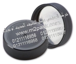 طبة لحام الاندكشن للحام الزجاجات التى نقدمها نحن شركة المهندس منسي للتغليف الحديث و الصناعات الهندسيه –  ام تو باك