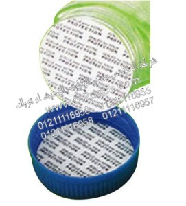 طبة لحام الومنيوم الحساسة للضغط التى نقدمها نحن شركة المهندس منسي للصناعات الهندسيه و توريد جميع مستلزمات التغليف الحديث –  ام تو باك