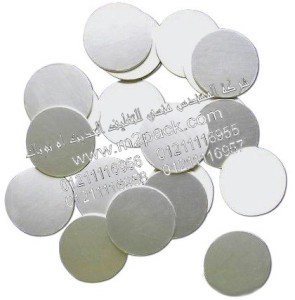 طبة لحام الومنيوم وفيلم رقائق اللحام وطبات الضغط وفيلم الرقائق والطباعة على فيلم الرقائق التى نقدمها نحن شركة المهندس منسي للتغليف الحديث  –  ام تو باك