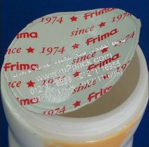 طبة لحام فوم الزجاج التى نقدمها نحن شركة المهندس منسي للتغليف الحديث و الصناعات الهندسيه –  ام تو باك