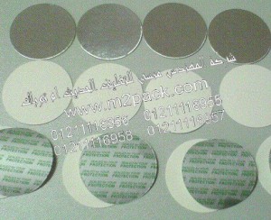 طبة من ورق الفنيل النظيف لبرشمة فوهات الاوعية والجرار-قابل للتعديل التى نقدمها نحن شركة المهندس منسي للصناعات الهندسيه و توريد جميع مستلزمات التغليف الحديث –  ام تو باك