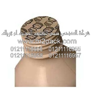 لحام Sunseal – Sigma التى نقدمها نحن شركة المهندس منسي للصناعات الهندسيه و توريد جميع مستلزمات التغليف الحديث –  ام تو باك