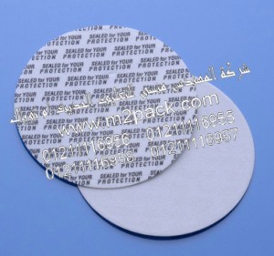 لحام الاندكشن PET التى نقدمها نحن شركة المهندس منسي لتوريد جميع مستلزمات التغليف الحديث من مواد التعبئة و التغليف و الصناعات الهندسيه –  ام تو باك