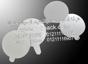 لحام الاندكشن للزجاجة الزجاج التى نقدمها نحن شركة المهندس منسي للصناعات الهندسيه و توريد جميع مستلزمات التغليف الحديث من مواد و خامات التعبئة و التغليف و ماكينات التعبئة والتغليف –  ام تو باك