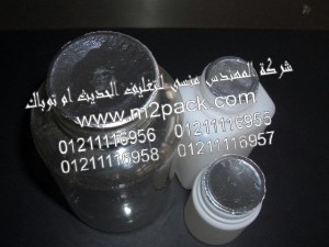 ماكينة لحام رقائق الأولومنيوم ـ رقائق القصدير ـ بالأندكشن ـ ملحومة ـ التى نقدمها نحن شركة المهندس منسي للصناعات الهندسيه و توريد جميع مستلزمات التغليف الحديث من مواد و خامات التعبئة و التغليف و ماكينات التعبئة والتغليف - ام تو باك 