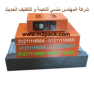 101-1626-1-300x270-1