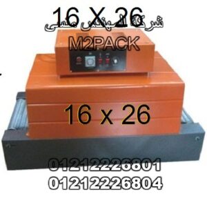 101-1626-300x300-30