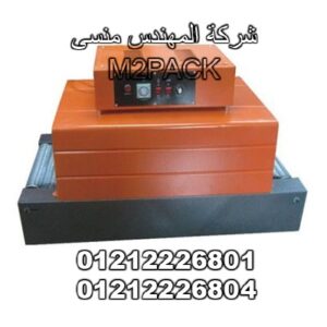 101-2040-1-300x300-2