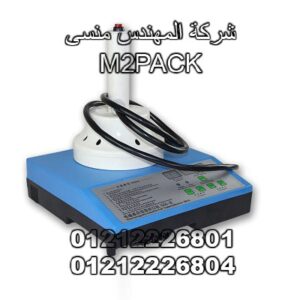 201-BL-300x300-1