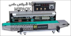 301-ST-go-300x152-12