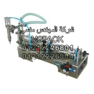 403-1-300x300-68-300x300-18