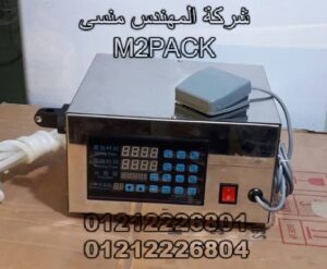 451-LA-300x247-14