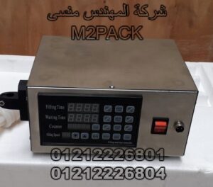451-S-M-300x264-1