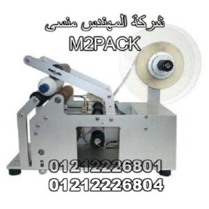 831-300x300-28
