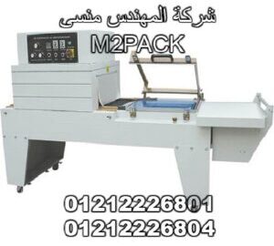 107-300x300-40