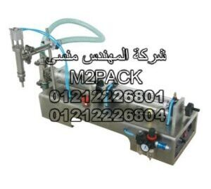 403-300x300-74-300x300-17