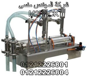 403-II-300x300-22