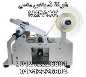 831-300x300-2