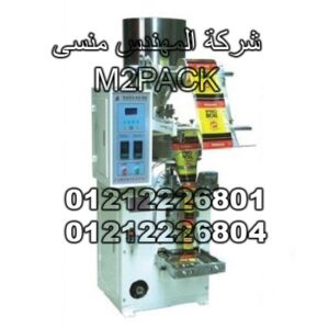 902-300x300-22