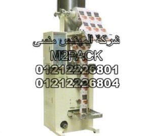 903-300x300-4