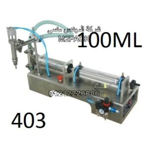 403-100-40-300x300-1