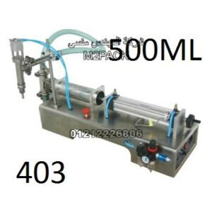 403-500-4-20-300x300-1