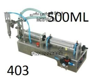 403-500-4-4-300x300-1