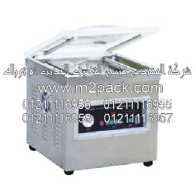 ماكينة التغليف بتفريغ الهواء- نوع المنضدة موديل m2pack.com DZ SZQ – 400 A